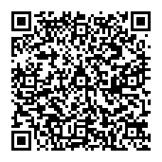 qrcode:http://college-jrichepin-pleneufvalandre.ac-rennes.fr/spip.php?rubrique136