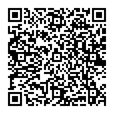 qrcode:http://college-jrichepin-pleneufvalandre.ac-rennes.fr/spip.php?rubrique141